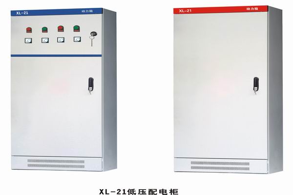 相山3683配电-3683谈谈防水配电箱检修